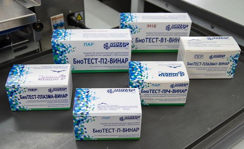 Новости