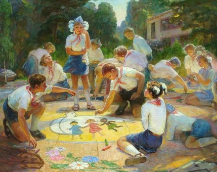 Новости