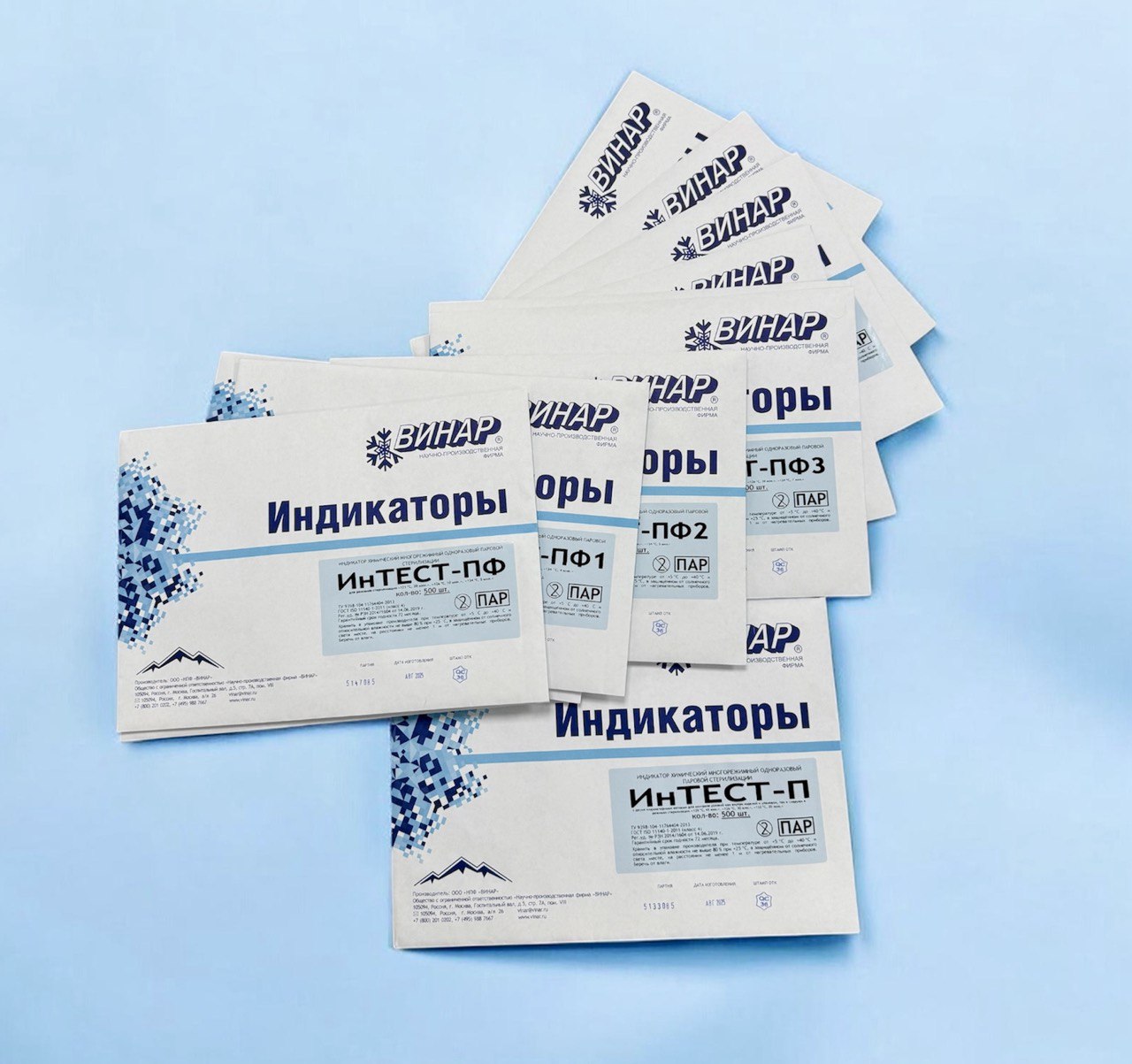 Новости
