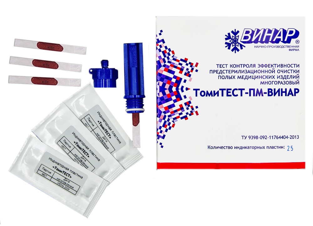 ТомиТЕСТ-ПМ.jpg