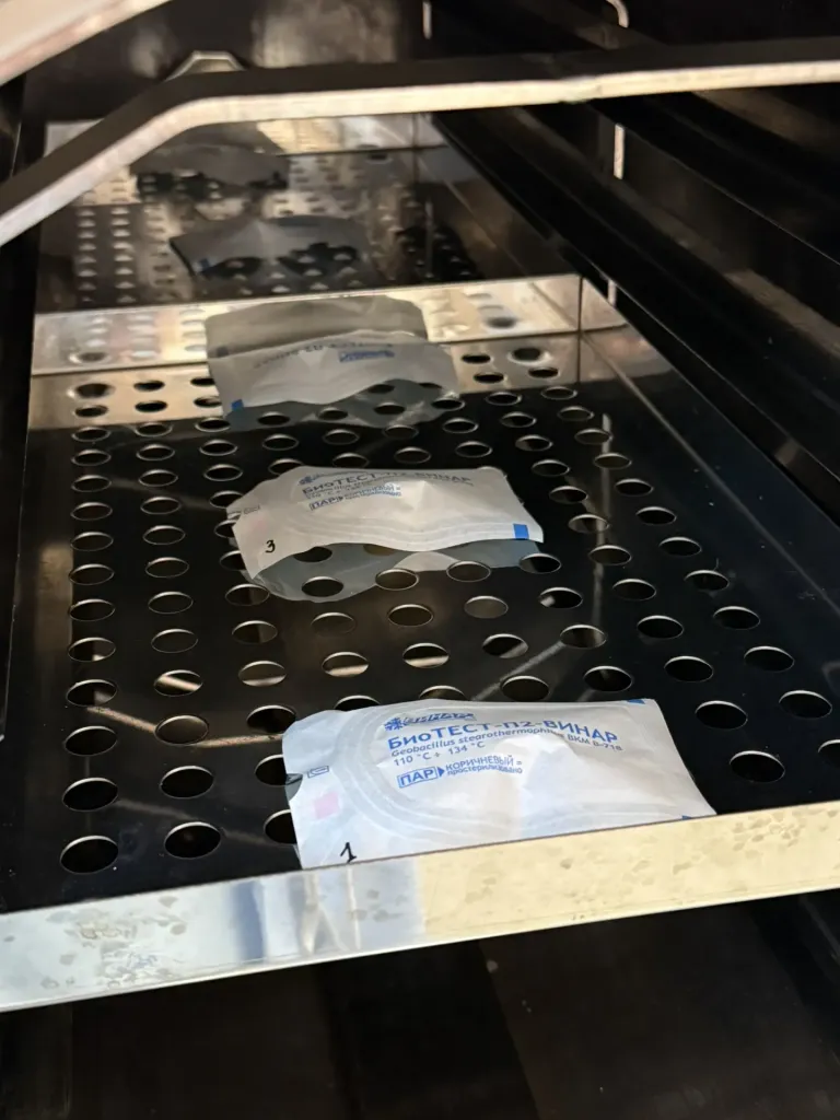 индикаторы в стерилизаторе.jpg