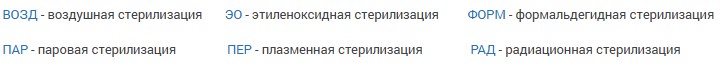 табличка.jpg